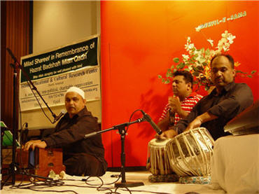 Muhammad Shaan and Ensemble